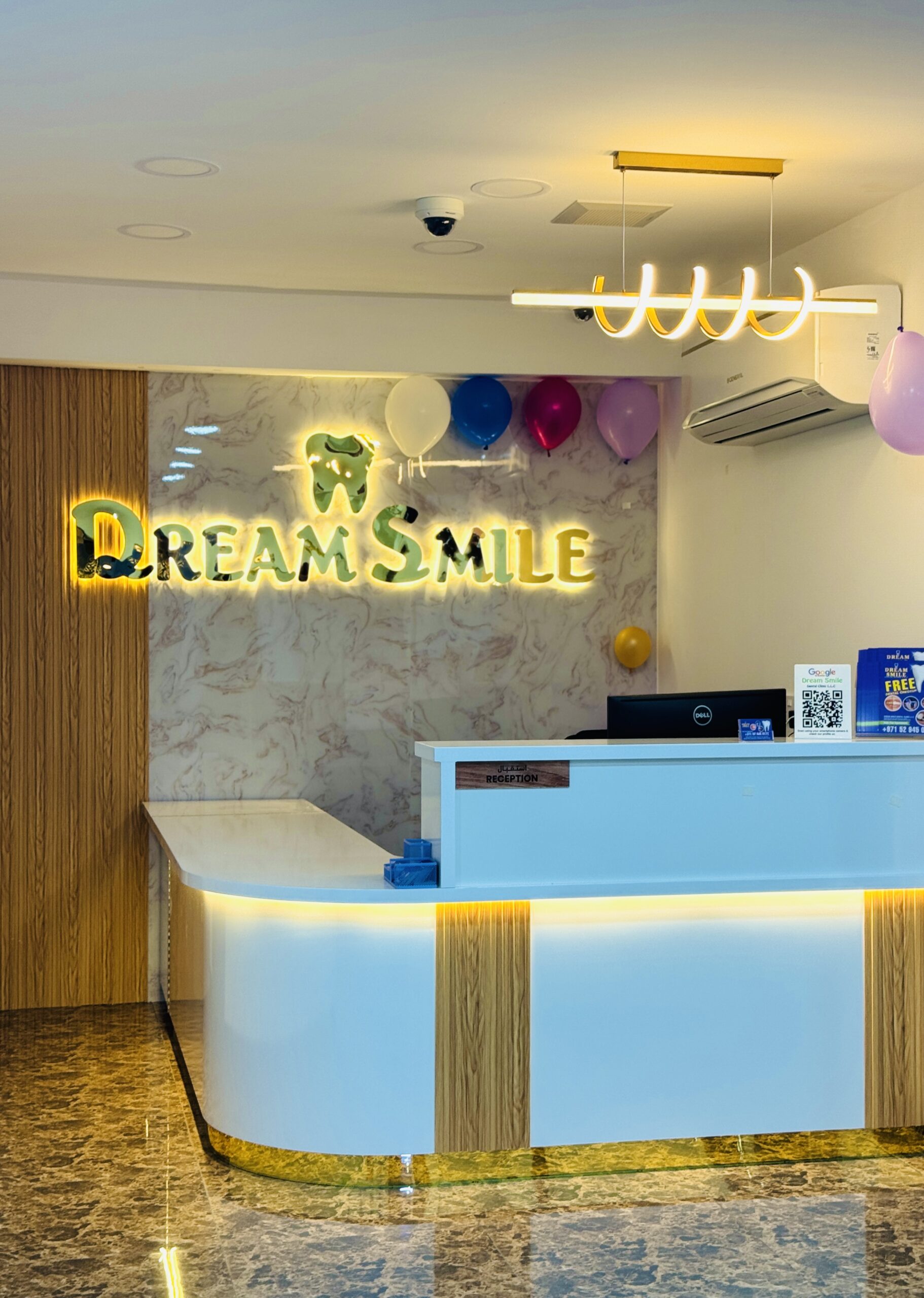 Dubai Companies list