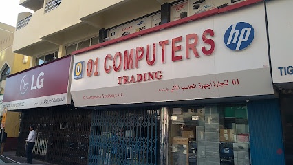 Dubai Companies list