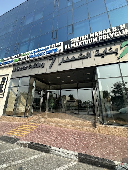 Dubai Companies list