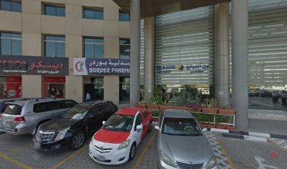 Dubai Companies list