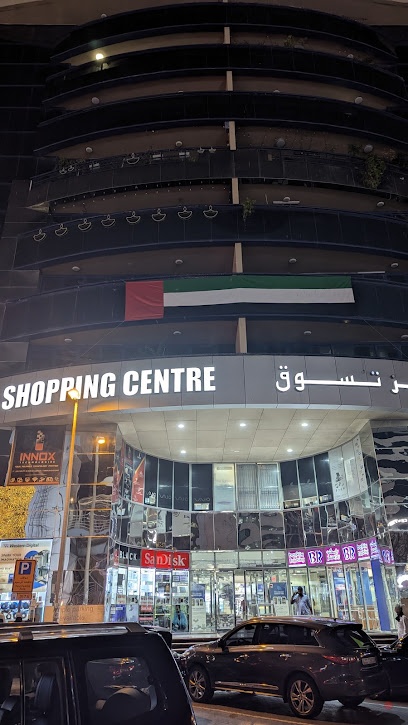 Dubai Companies list