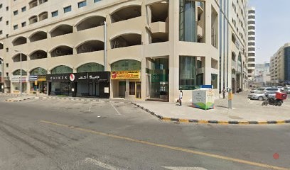 Dubai Companies list