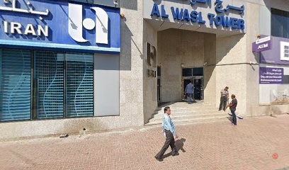 Dubai Companies list