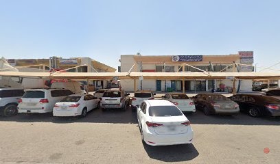 Dubai Companies list
