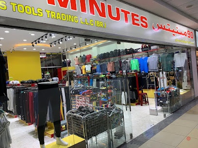 Dubai Companies list