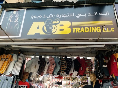 Dubai Companies list