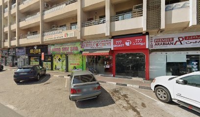 Dubai Companies list