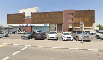 Dubai Companies list