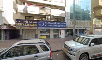 Dubai Companies list