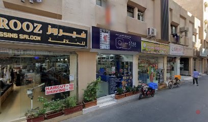 Dubai Companies list