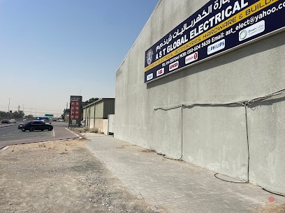 Dubai Companies list