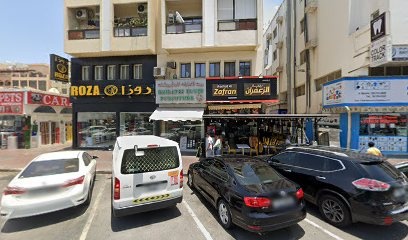 Dubai Companies list
