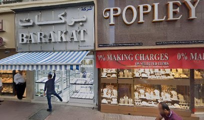 Dubai Companies list
