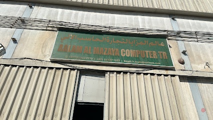 Dubai Companies list