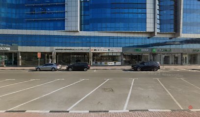Dubai Companies list