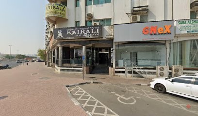 Dubai Companies list