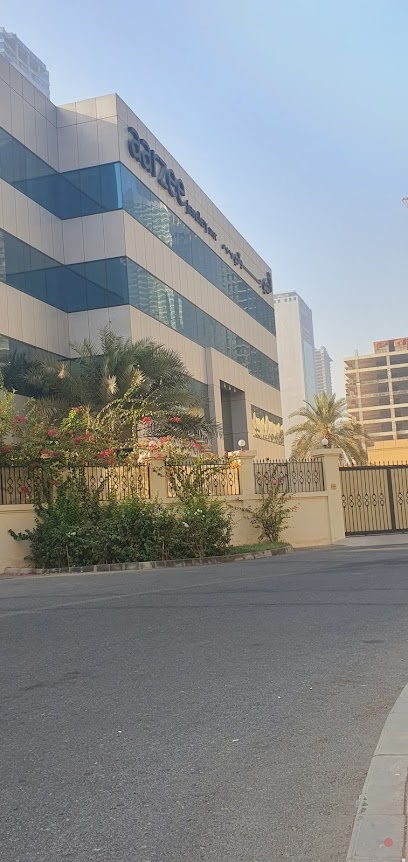 Dubai Companies list