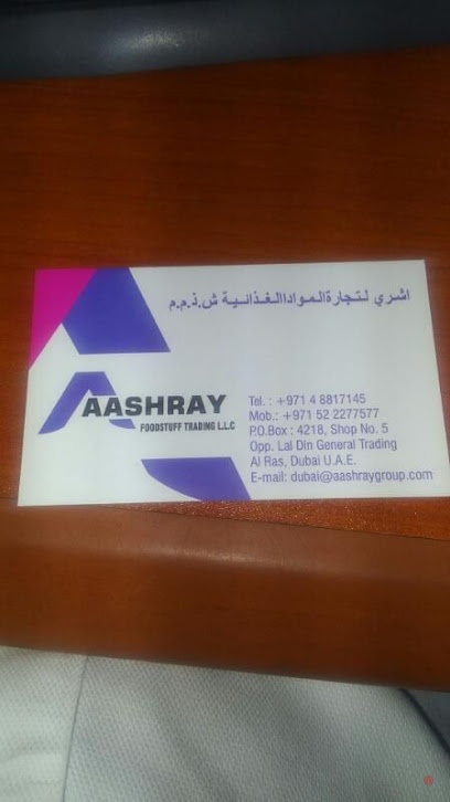 Dubai Companies list