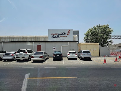 Dubai Companies list
