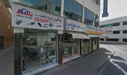 Dubai Companies list