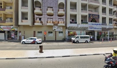 Dubai Companies list