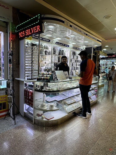 Dubai Companies list