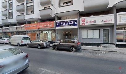 Dubai Companies list