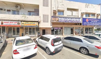 Dubai Companies list