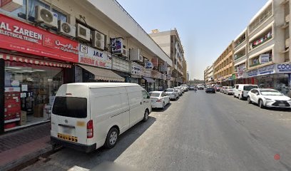 Dubai Companies list