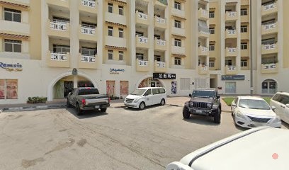 Dubai Companies list