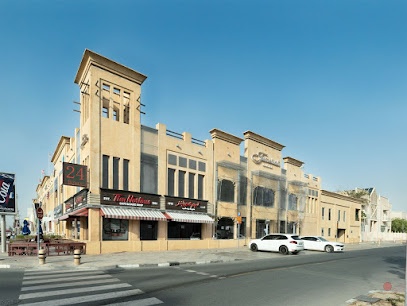 Dubai Companies list
