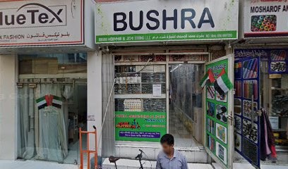 Dubai Companies list
