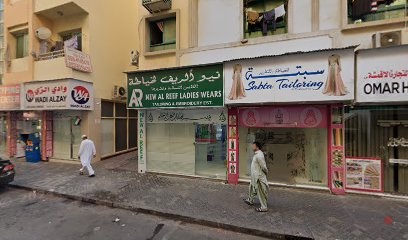 Dubai Companies list