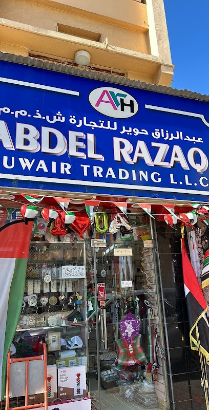 Dubai Companies list