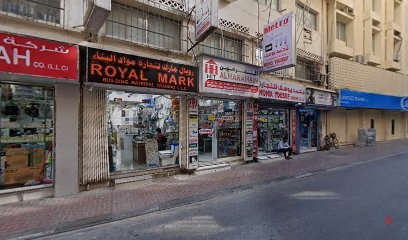 Dubai Companies list