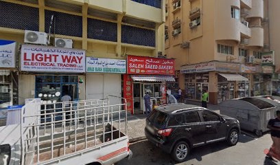 Dubai Companies list