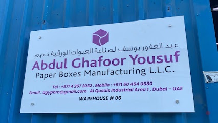 Dubai Companies list