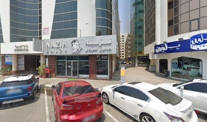 Dubai Companies list