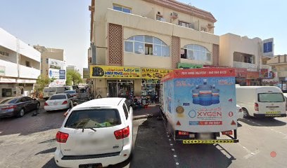 Dubai Companies list