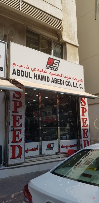Dubai Companies list