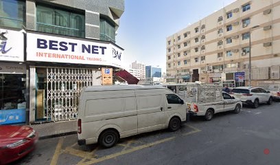 Dubai Companies list