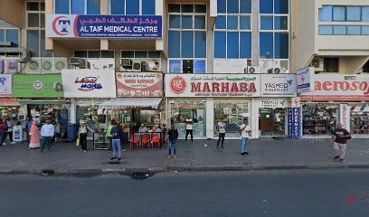 Dubai Companies list