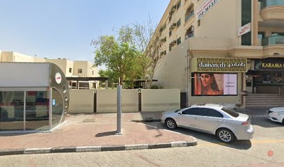Dubai Companies list