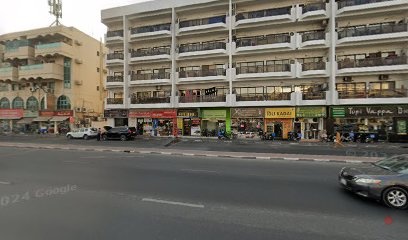Dubai Companies list