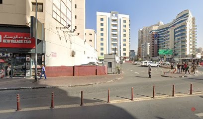 Dubai Companies list