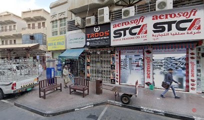 Dubai Companies list