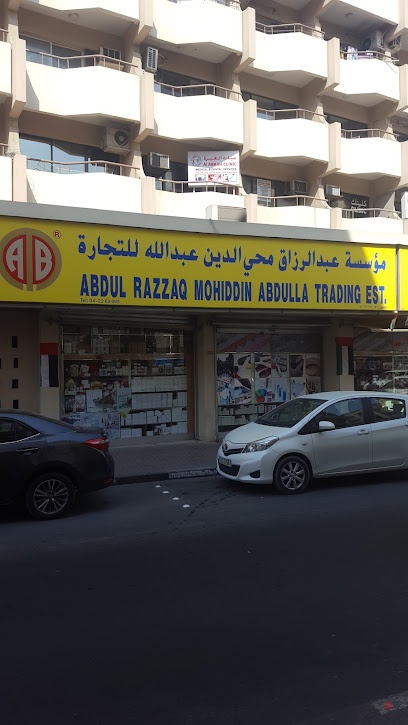 Dubai Companies list