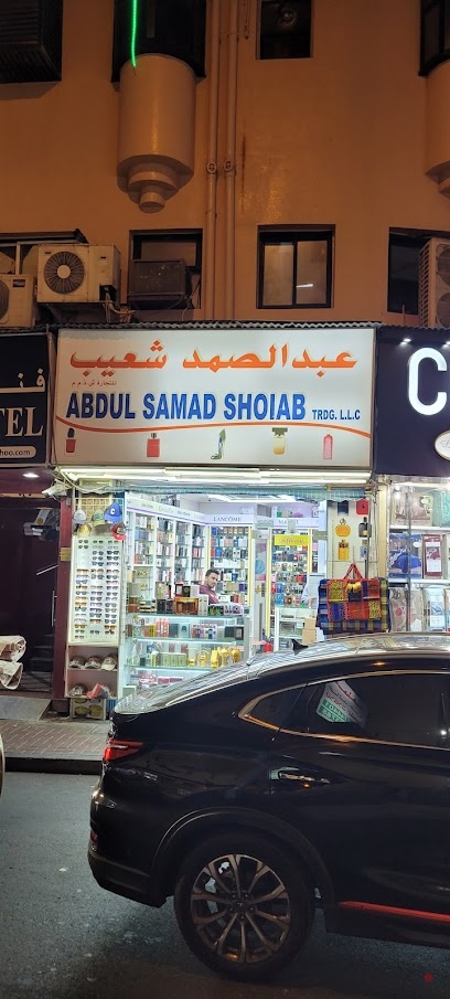 Dubai Companies list
