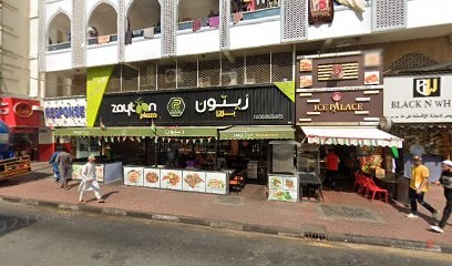 Dubai Companies list