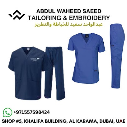 Dubai Companies list
